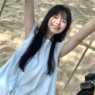 女人要过好日子